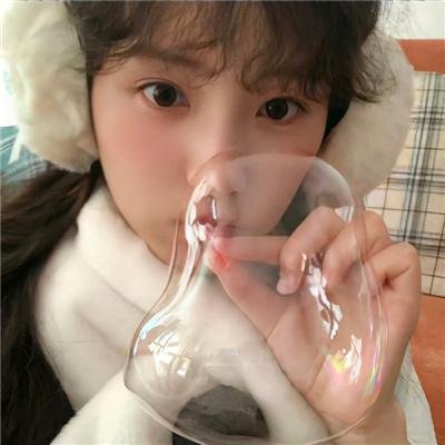 阿糠